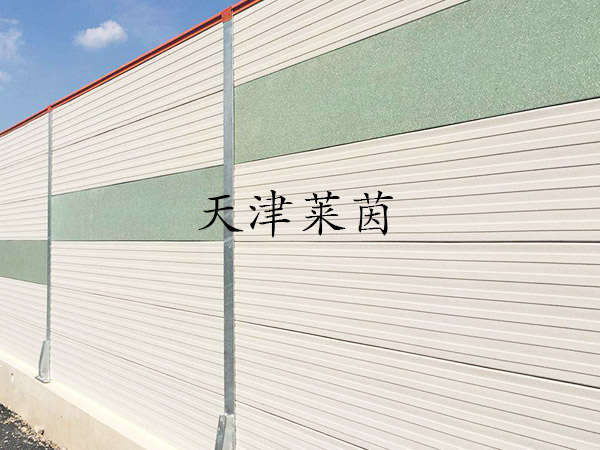 <a href=http://www.6664777.com/news_article?news_id=126>橋梁聲屏蔽</a>
